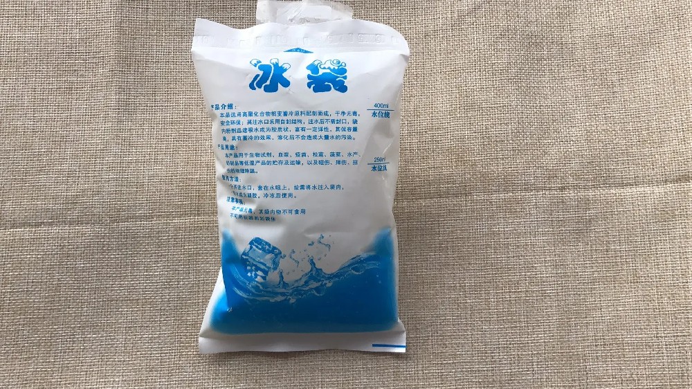 食品保鲜冰袋都有哪些作用,宿州冰袋批发